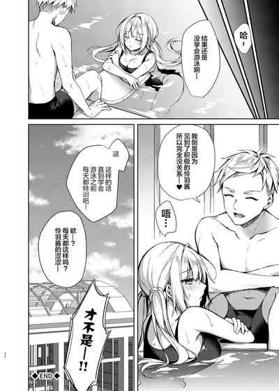第23頁圖