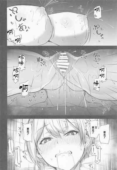 第15页图