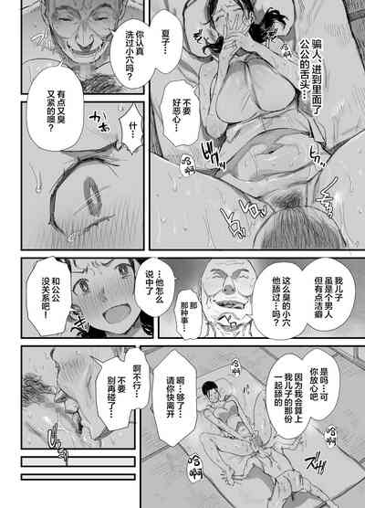 第23頁圖