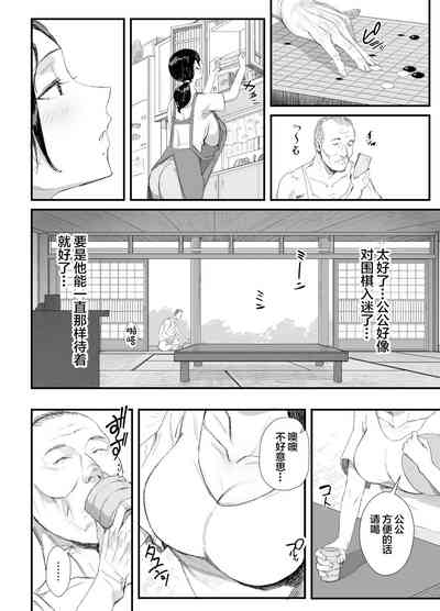 第7頁圖