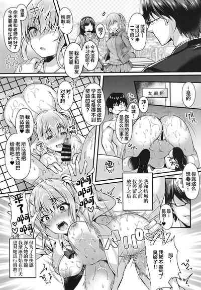 第15頁圖
