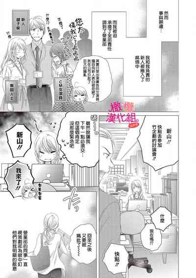 第15页图