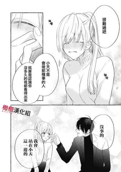 第107页图