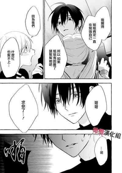 第131页图
