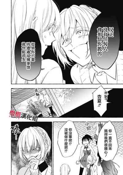 第155页图