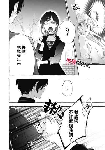 第167页图