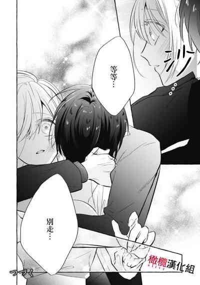 第179页图