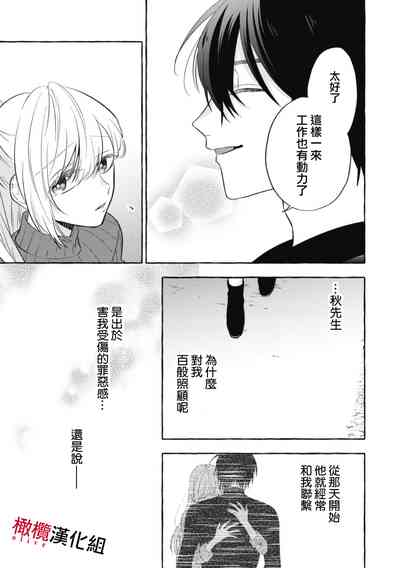 第227页图
