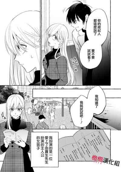 第23页图