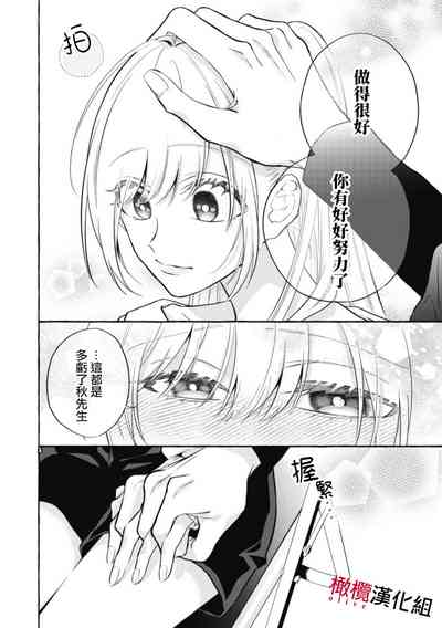 第295页图