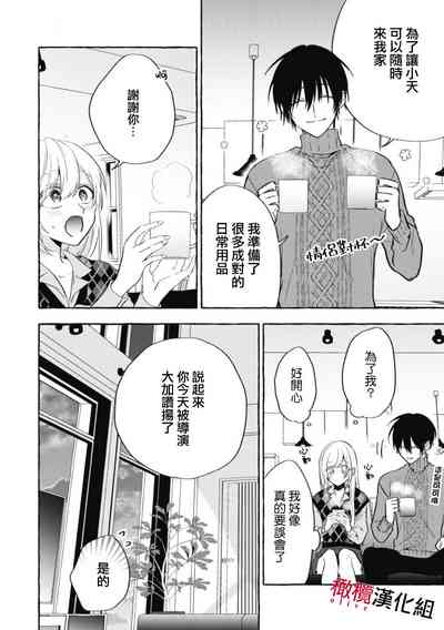 第299页图