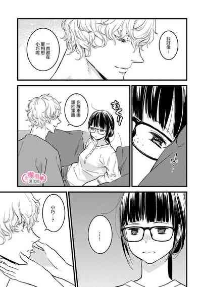 第107頁圖