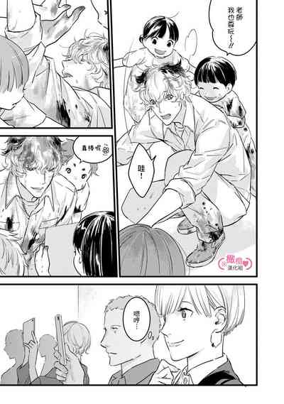 第147頁圖