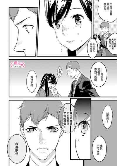 第27頁圖