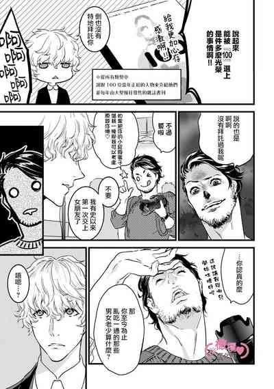 第55頁圖