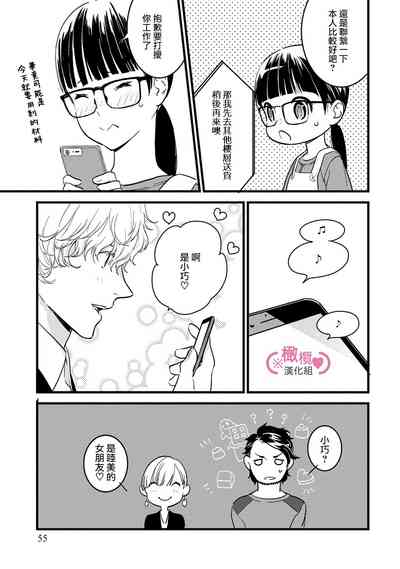 第59頁圖