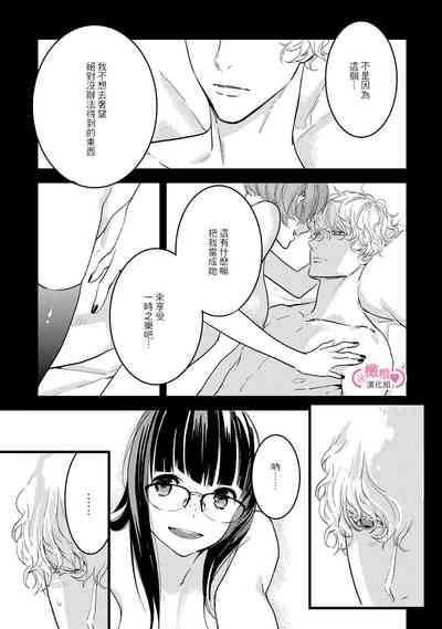 第83頁圖
