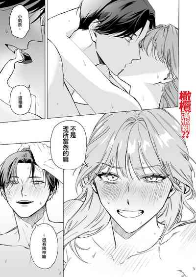 第31頁圖