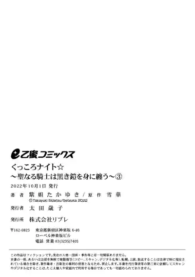第103頁圖