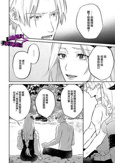 第115頁圖