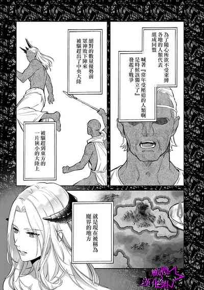 第119頁圖