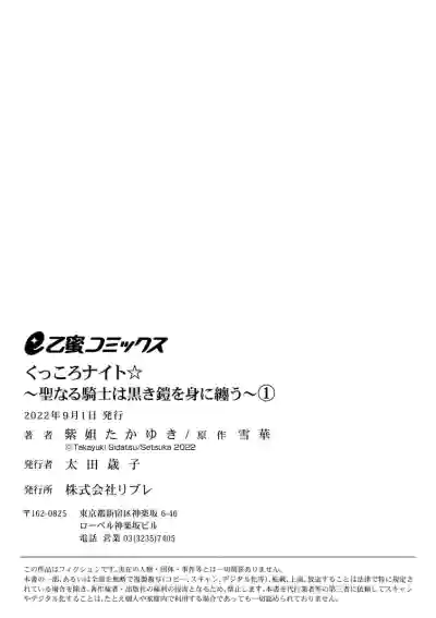 第39頁圖