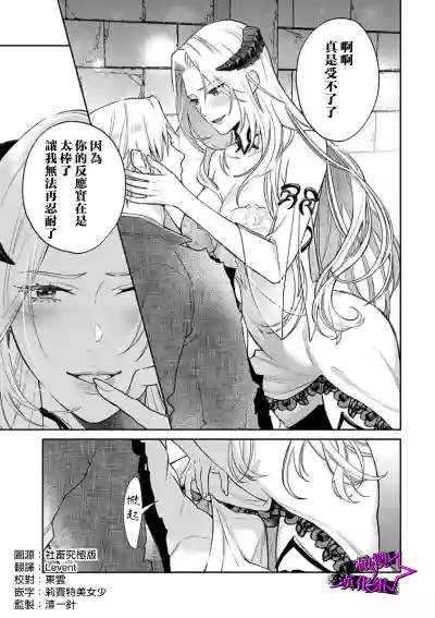 第43頁圖