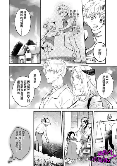第83頁圖