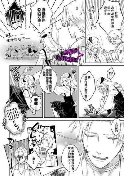 第99頁圖