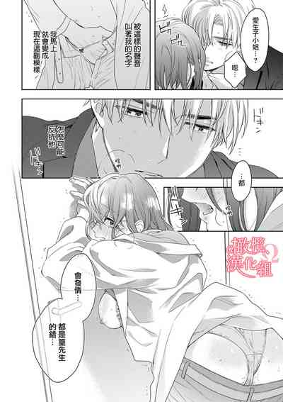 第151頁圖
