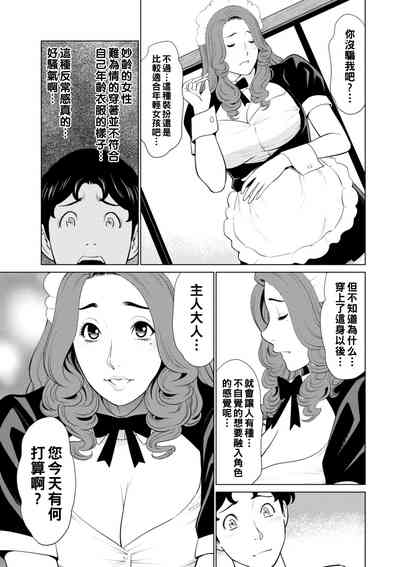 第83頁圖
