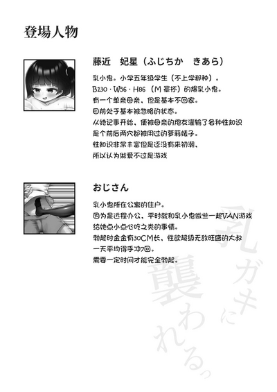 第35頁圖