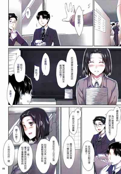 第7页图
