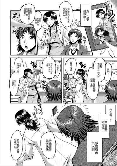第103頁圖