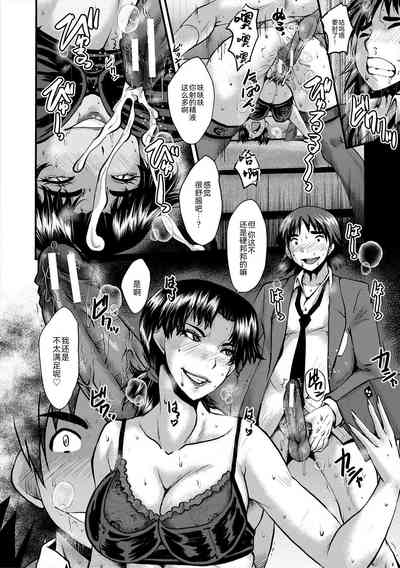 第115頁圖