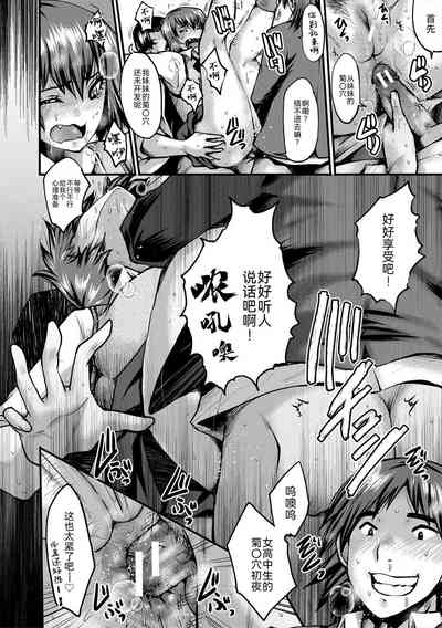 第135頁圖