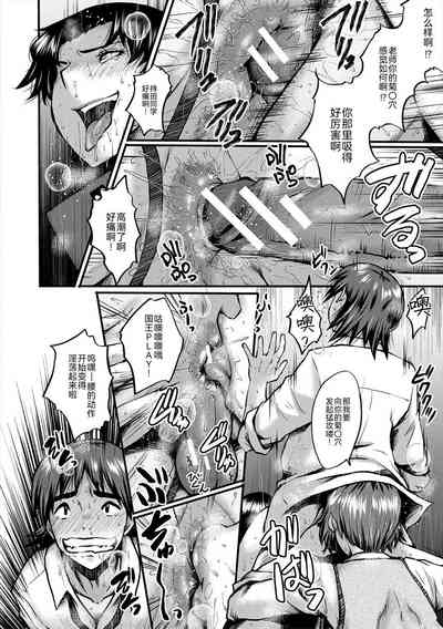 第143頁圖