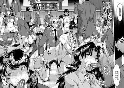 第151頁圖