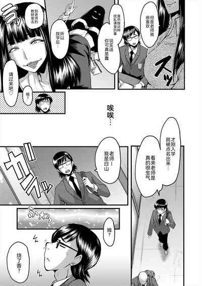 第155頁圖