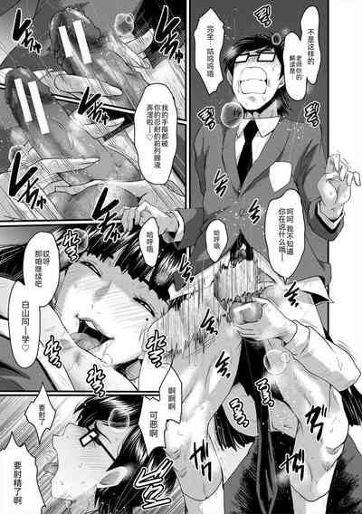 第179頁圖
