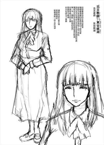 第207頁圖