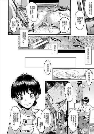 第31頁圖