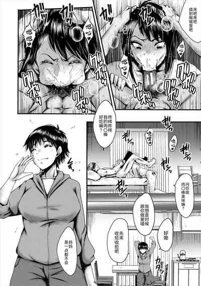 第47頁圖
