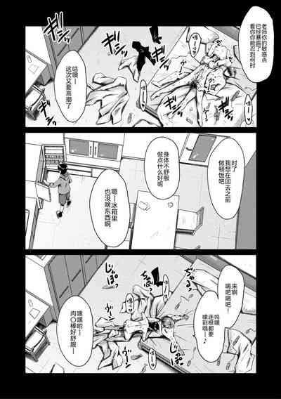 第55頁圖