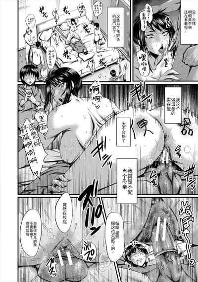 第67頁圖