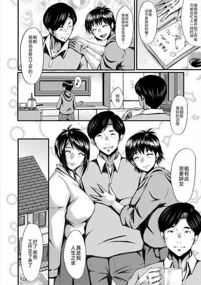 第79頁圖