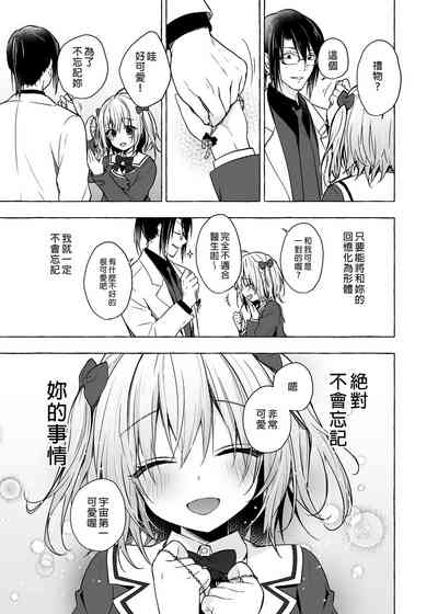 第31頁圖