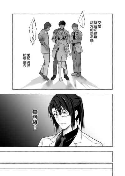 第47頁圖