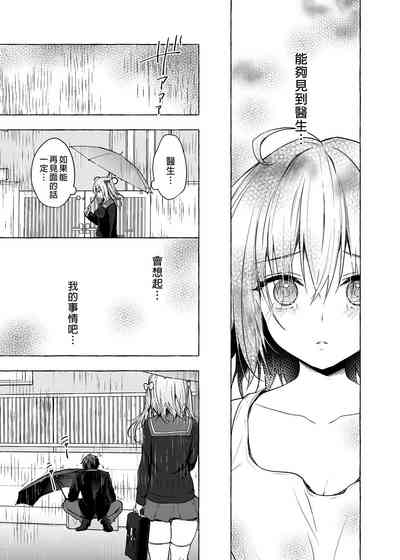 第51頁圖