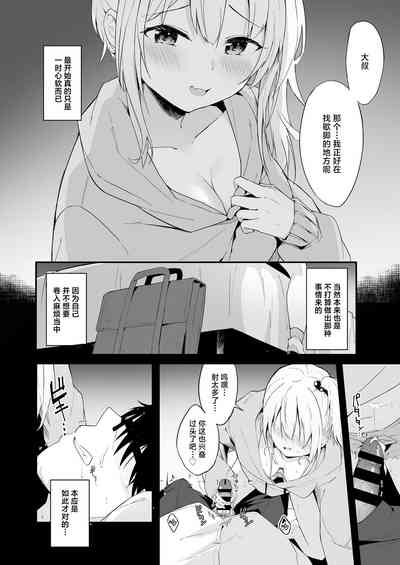 第3页图